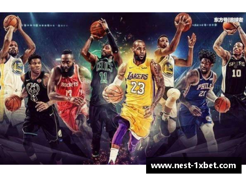 1xBETNBA新赛季揭幕时刻：全面预览2024-2025赛季焦点